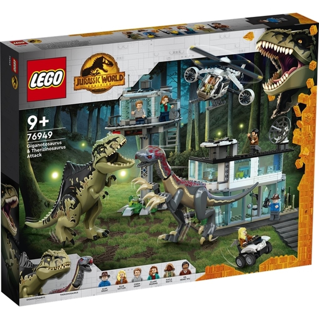 Giganotosaurus & Therizinosaurus Attack - 76949 - LEGO Jurassic World