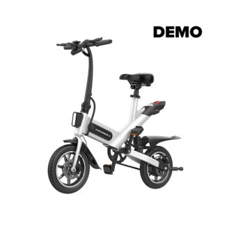 El-Cykel GoRunner E-bike Mini - White - Demo