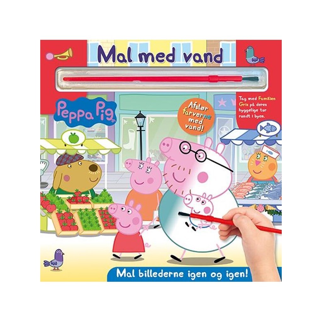 Peppa Pig - Mal med vand - Gurli Gris (bog med pen - Børnebog - Papbøger