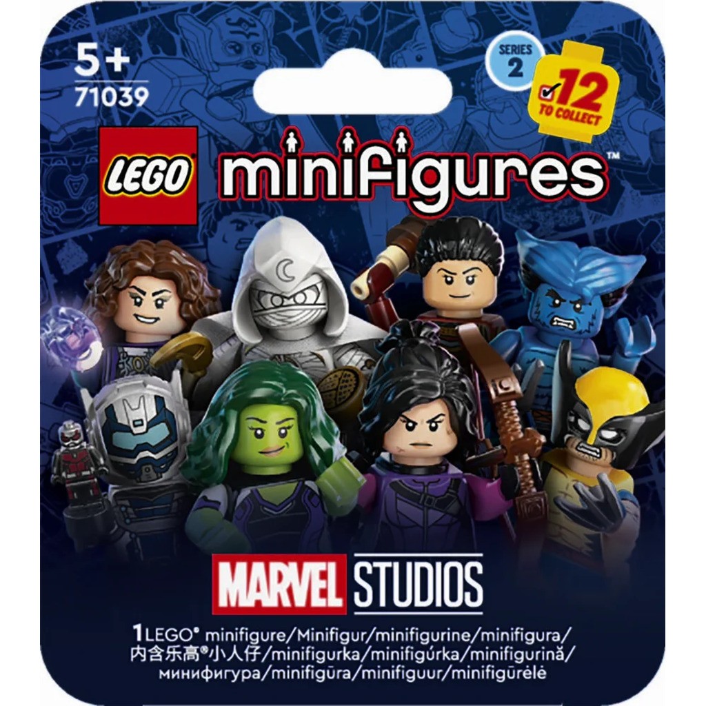 71039 Lego Minifigures Marvel Series 2