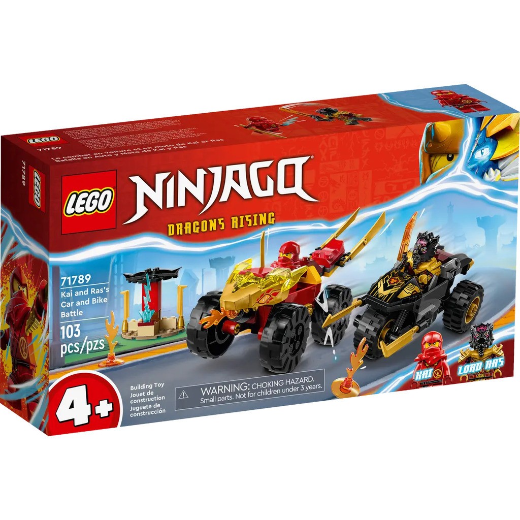 LEGO Ninjago Kai Og Ras Bil Og Motorcykkelkamp - LEGO - Legekammeraten.dk