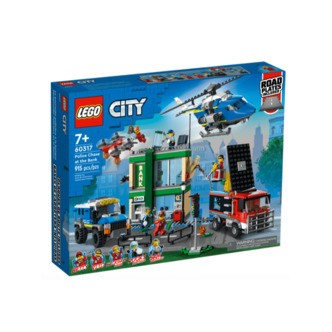 LEGO City Politijagt Ved Banken - Lego City - Legekammeraten.dk