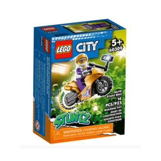 LEGO City Selfie-Stuntmotorcykel - Lego City - Legekammeraten.dk