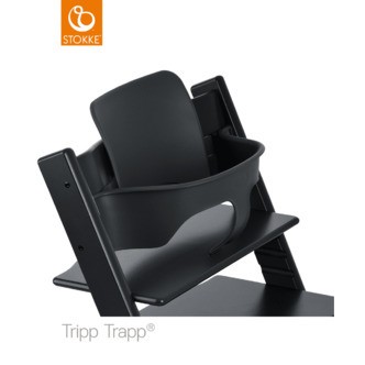 StokkeÂ® Tripp TrappÂ® Baby Setâ¢ - Black