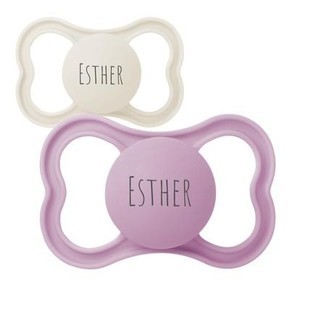 Mam Air,  Str. 3 (16-36 Mdr.), Symmetrisk - Latex, Sutter Med Navn