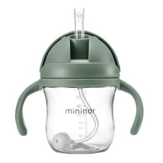 Mininor,  Sugerørskop - Drypfri, 220 Ml, Sage,