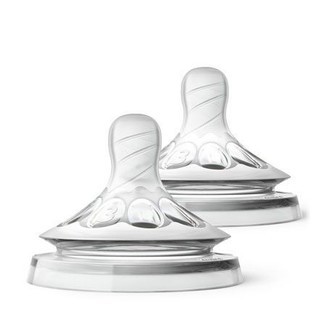 Philips Avent,  Natural-sut 2 Pak, Transparent, Str. 3+ Mdr.