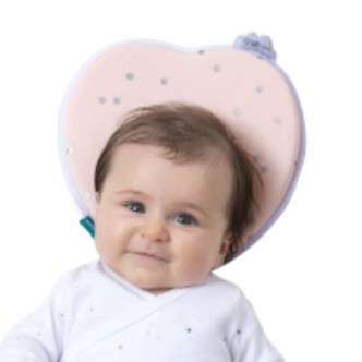 Babymoov Ergonomisk Babypude - Pink