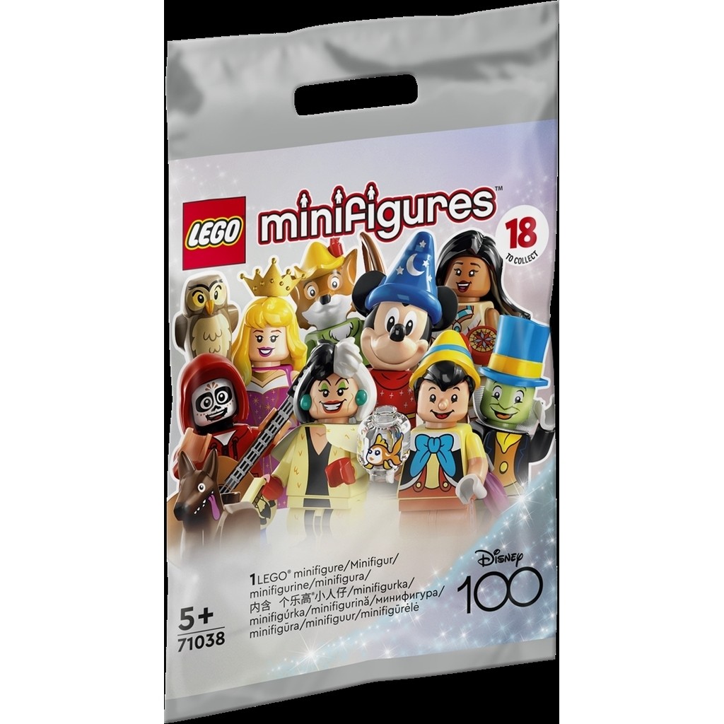 Disney 100 - 71038 - LEGO Minifigures