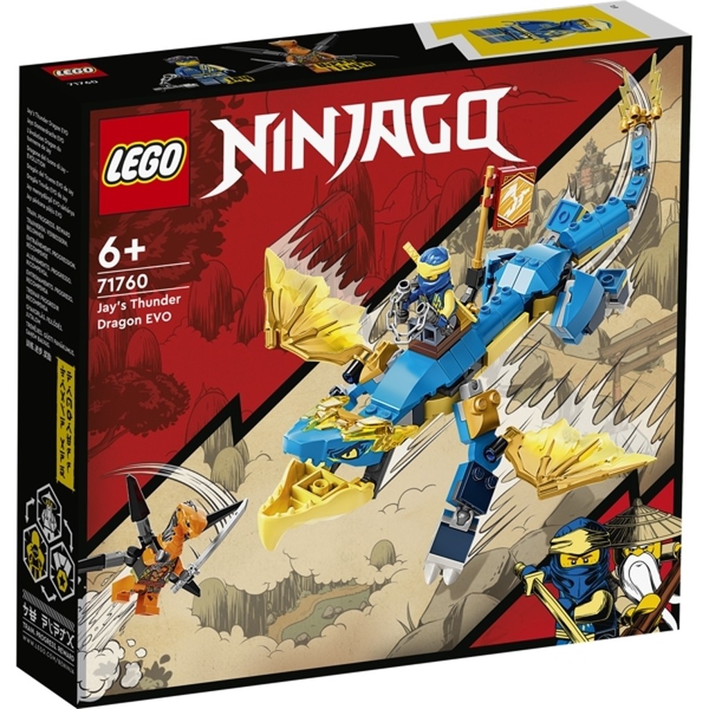 Jays tordendrage EVO - 71760 - LEGO Ninjago
