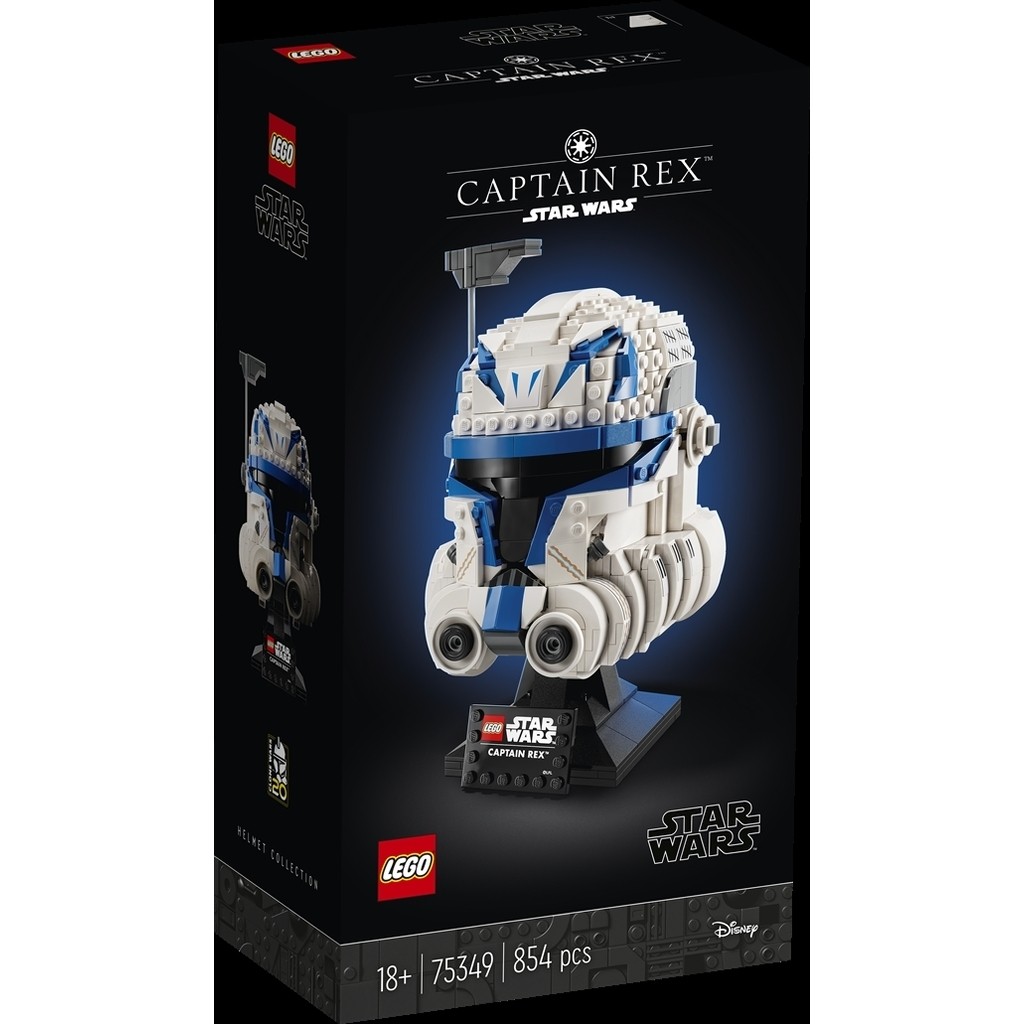 Kaptajn Rex' hjelm - 75349 - LEGO Star Wars