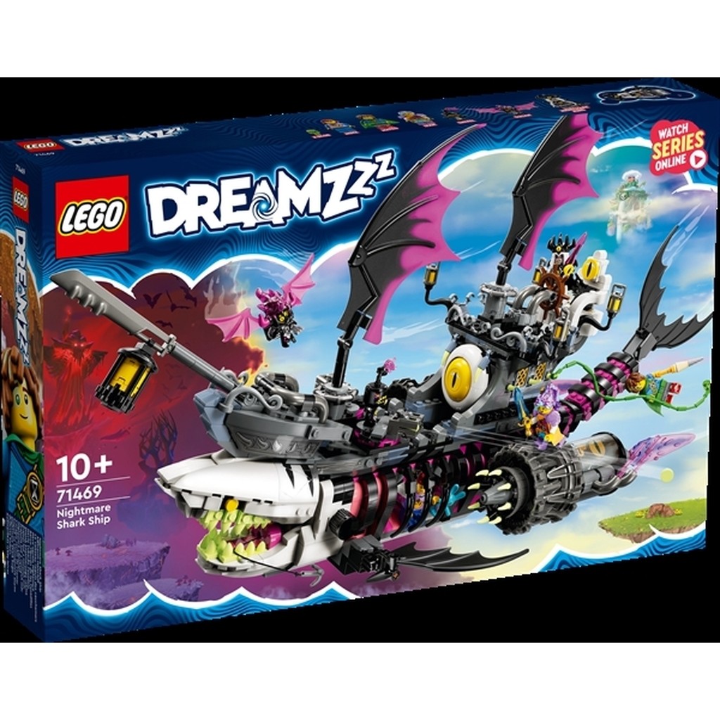 Mareridtshajskib - 71469 - LEGO DREAMZzz
