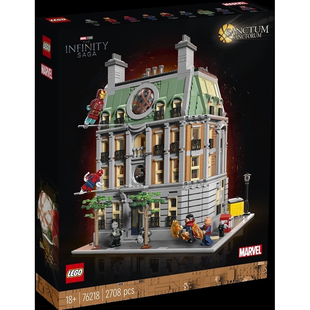 Det allerhelligste - 76218 - LEGO Super Heroes