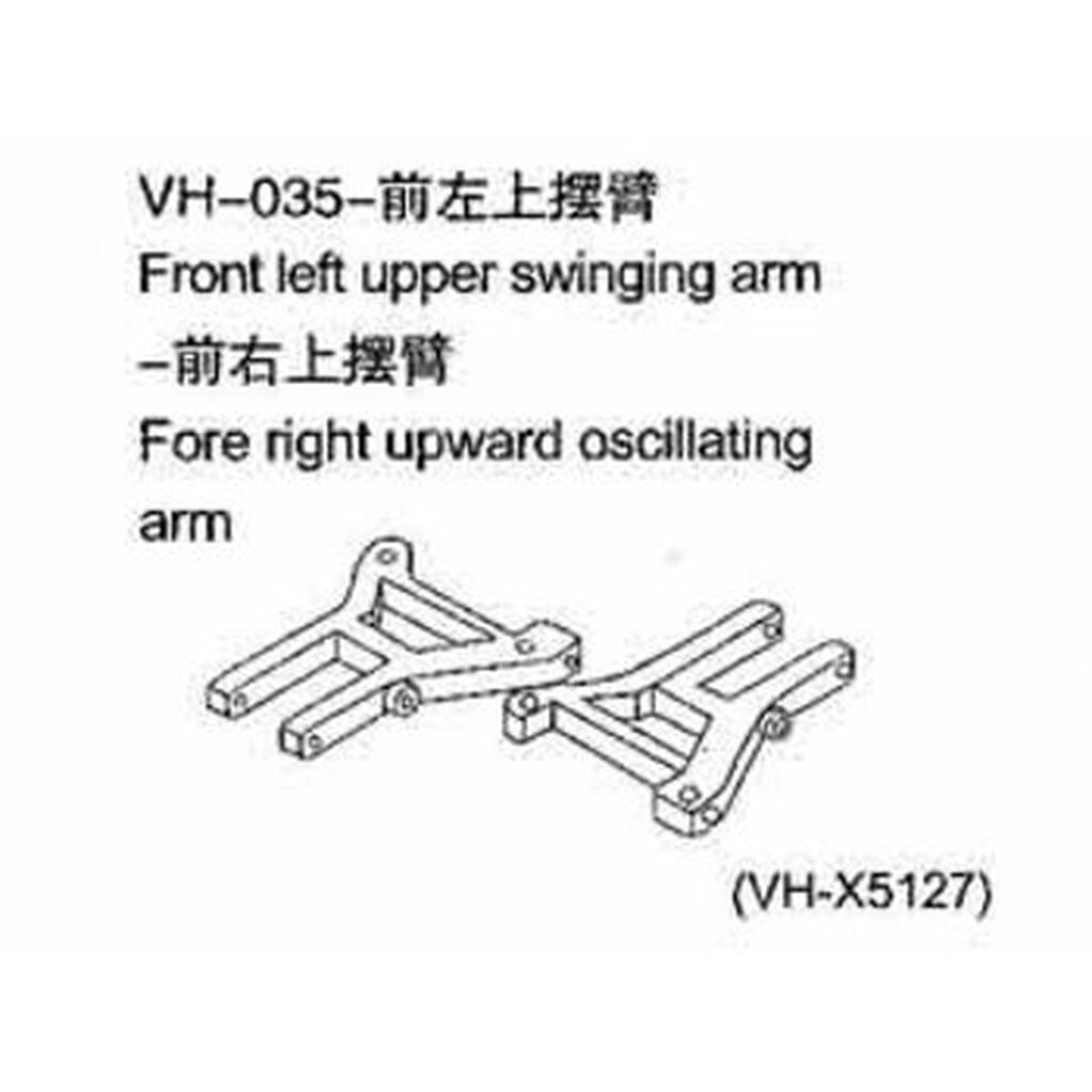 VH-035 front left upper swinging arm