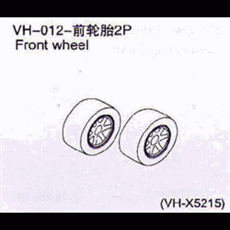 VH-012 Front wheel 2pcs