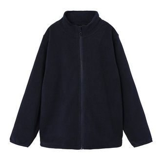Name It Fleececardigan - Noos - NknSpektra - Dark Sapphire