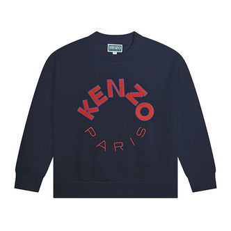 Kenzo Sweatshirt - Navy m. Rød