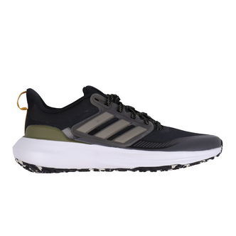 adidas Performance Sko - UltraBounce TR - SortHvidGrøn
