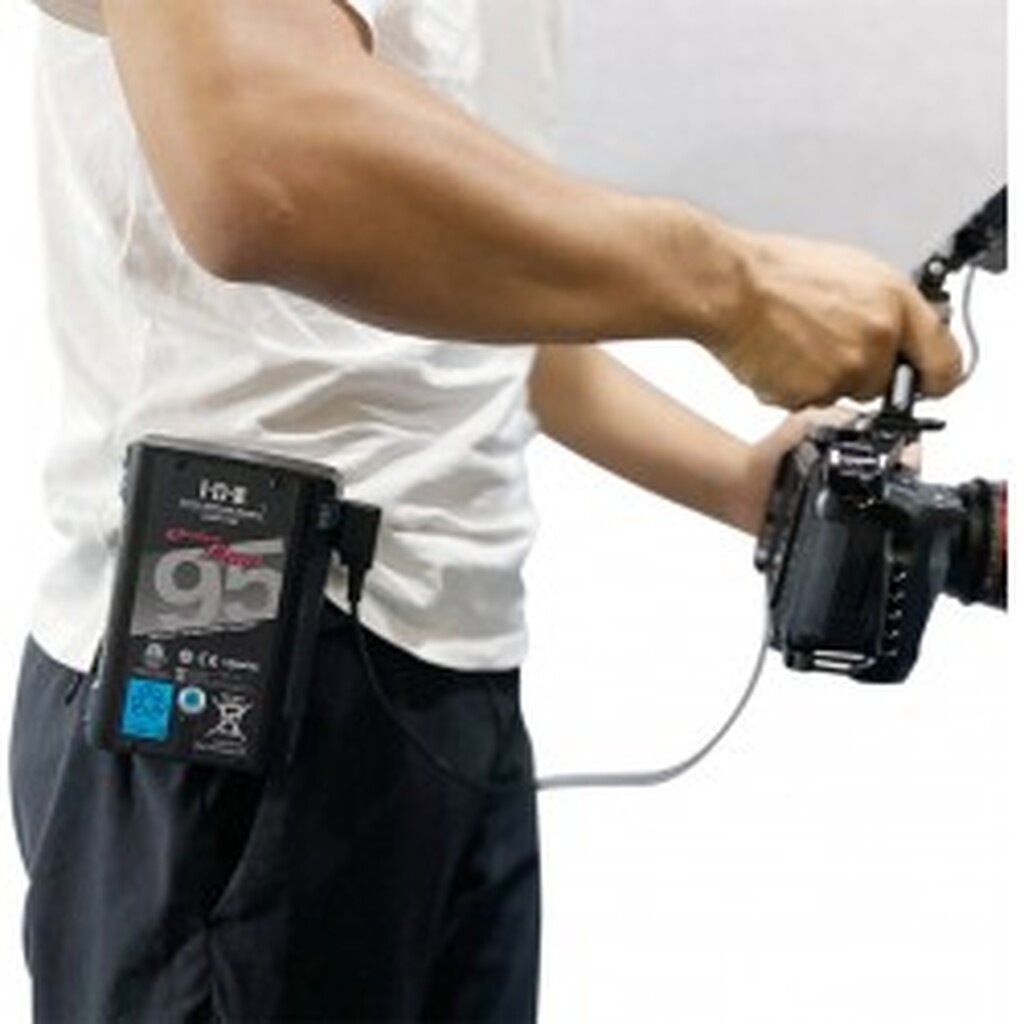 SmallRig 2990 Battery Plate V-Mount w Belt Clip - Support rigs  cages