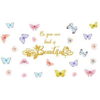 Sød sommerfugle wallsticker. Be your own kind of beautiful.