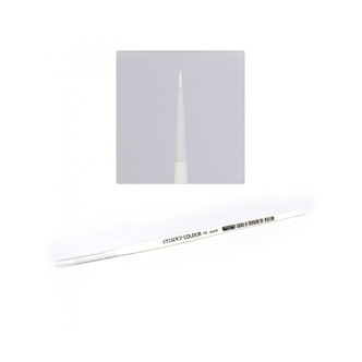 Synthetic Glaze Brush - Citadel Colour - Games Workshop